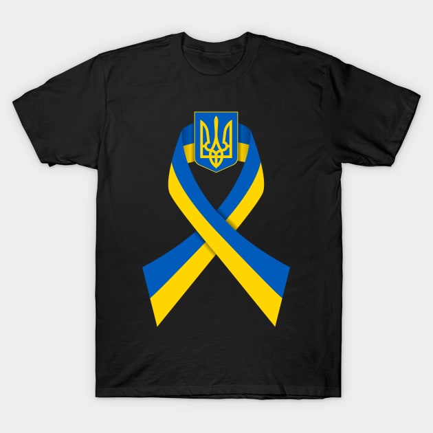 free ukraine T-Shirt by KayBar27